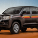 Illustration for article titled The Arabian Toyota Land Cruiser Heritage Edition Is Way Cooler Than Americas